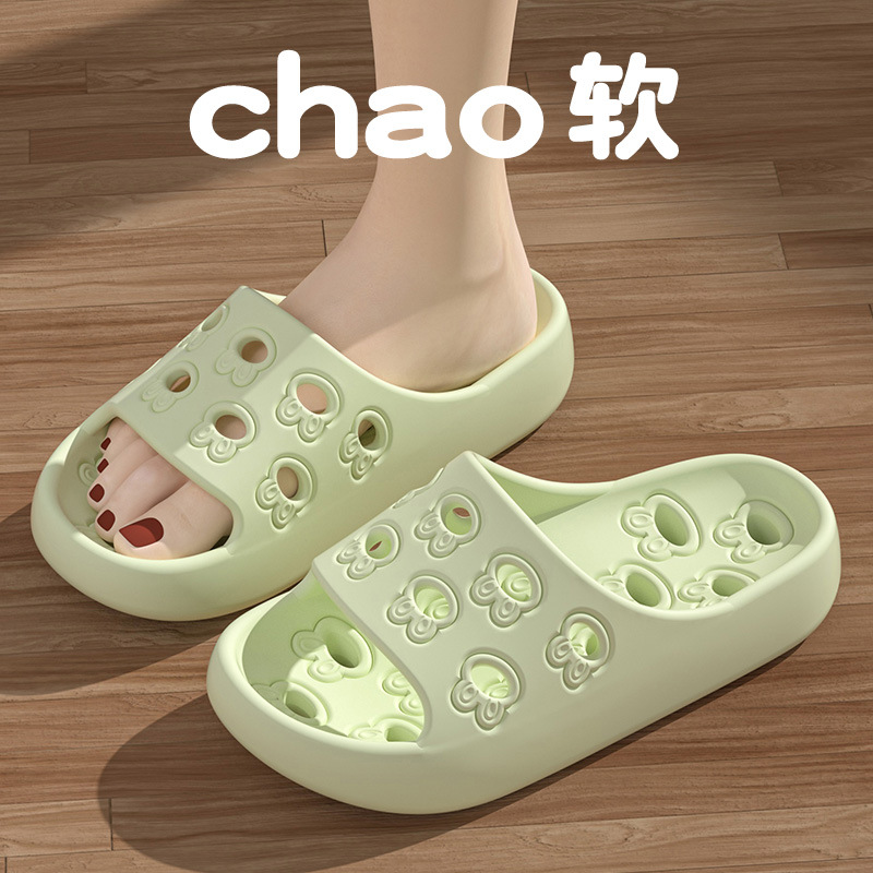 Men'S Shoes With Platform - Chinelos Vazados Unissex para Casal, Verão