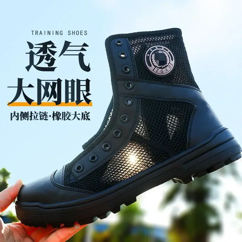 Men'S Shoes No Laces - Botas Táticas Masculinas de Verão em