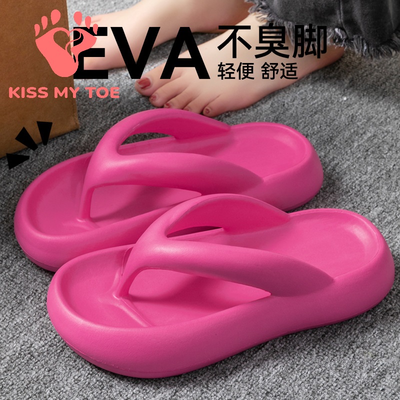 Men'S Shoes With Platform - Novas Pantufas Macias para Mulheres e