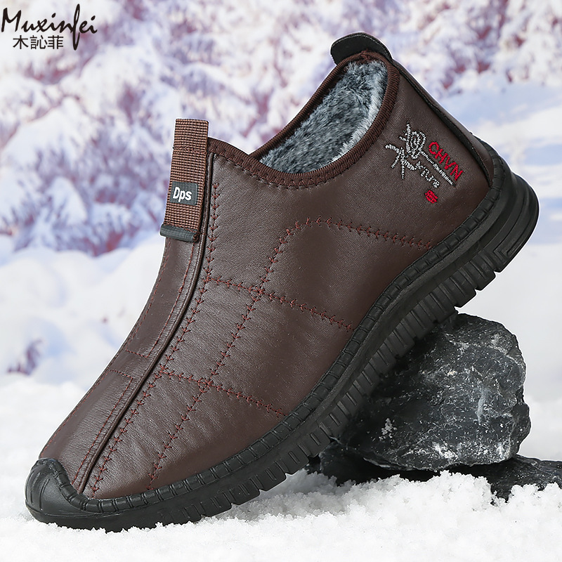 Men'S Shoes Dress Casual - Sapatos de algodão masculinos de inverno,