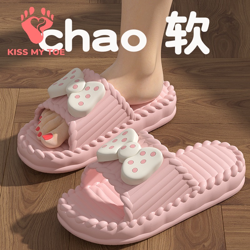Men'S Shoes With Platform - Chinelos Macios Unissex para Casal 2026