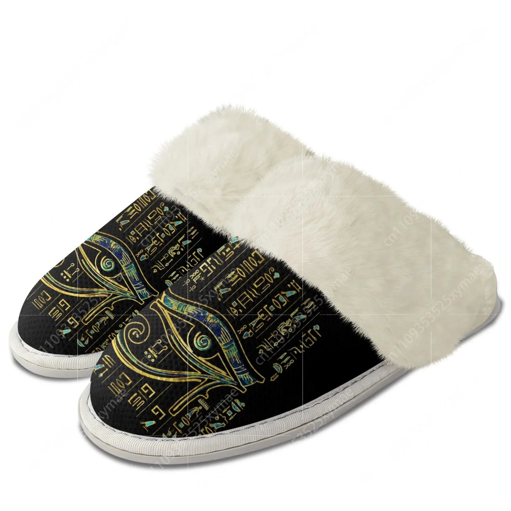Men Shoes Egypt - Chinelo de Pelúcia Olho de Hórus,