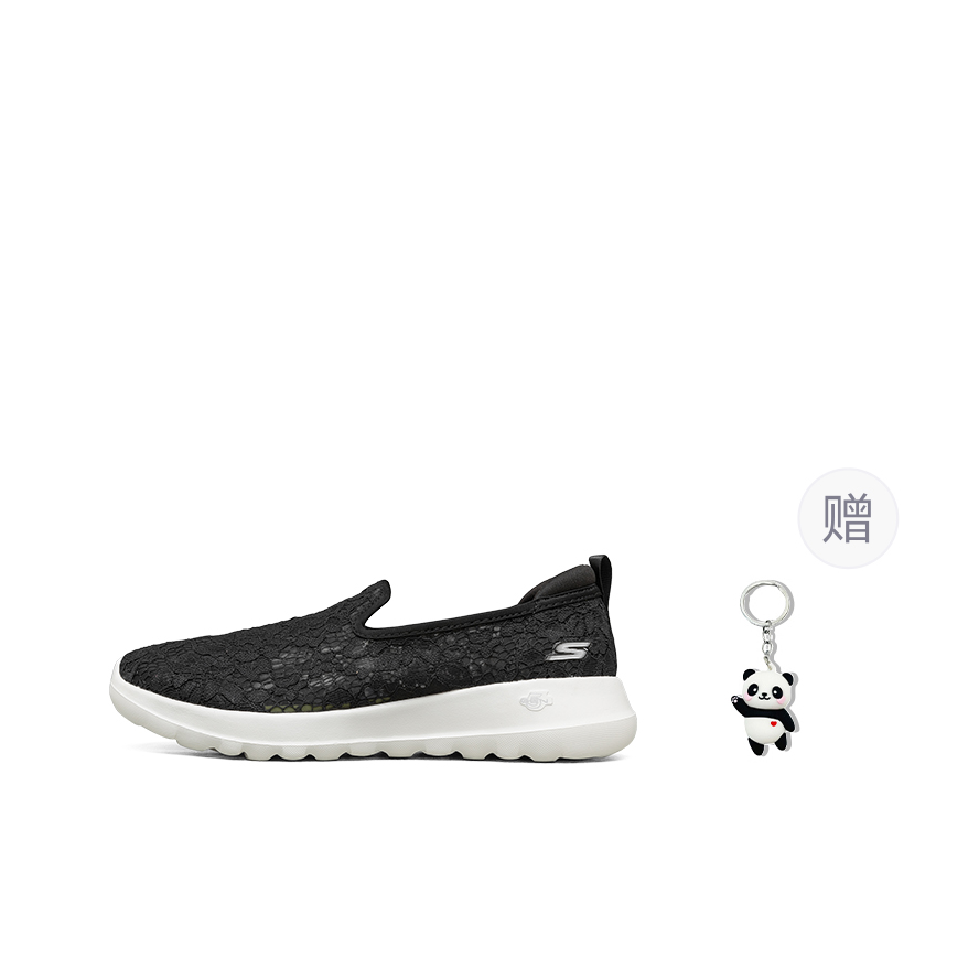 Tênis Casuais Respiráveis Skec - Men Shoes Black avaliação e preço