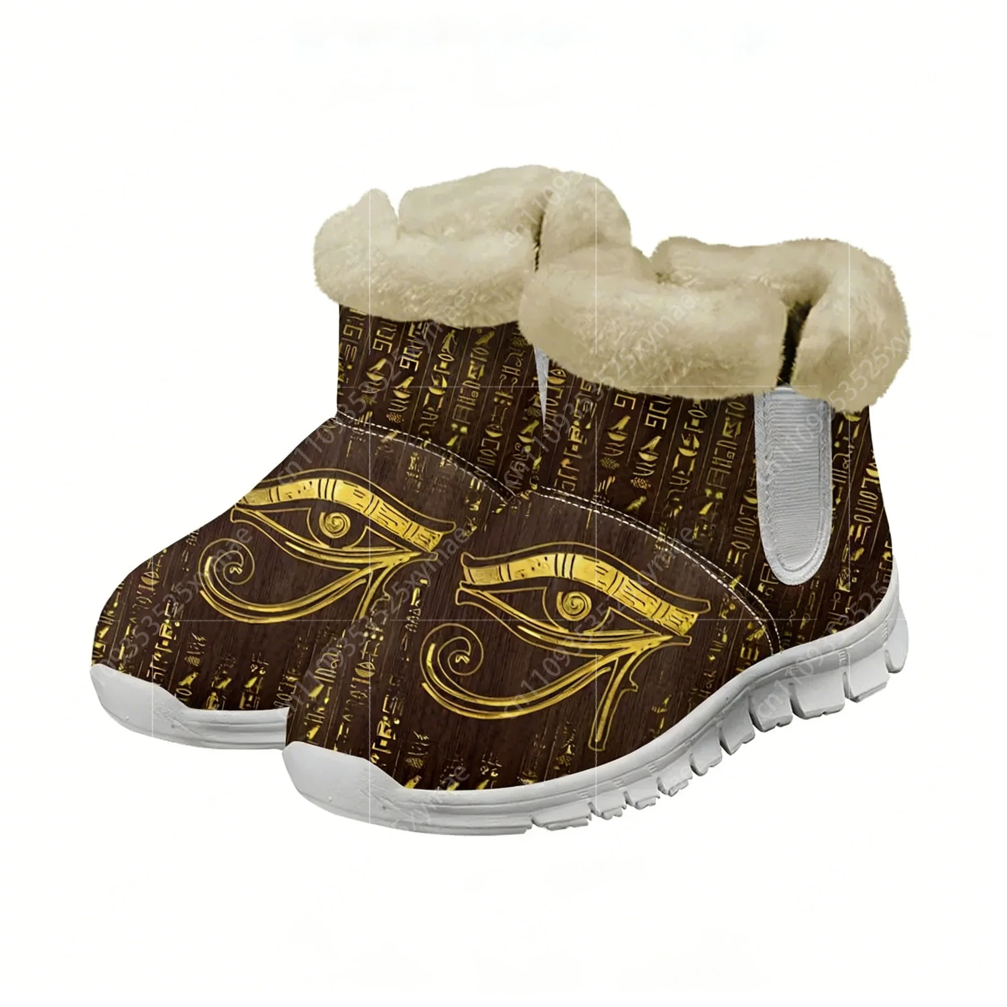 Botas de neve Horus Egyptian G - Men Shoes Egypt avaliação e preço