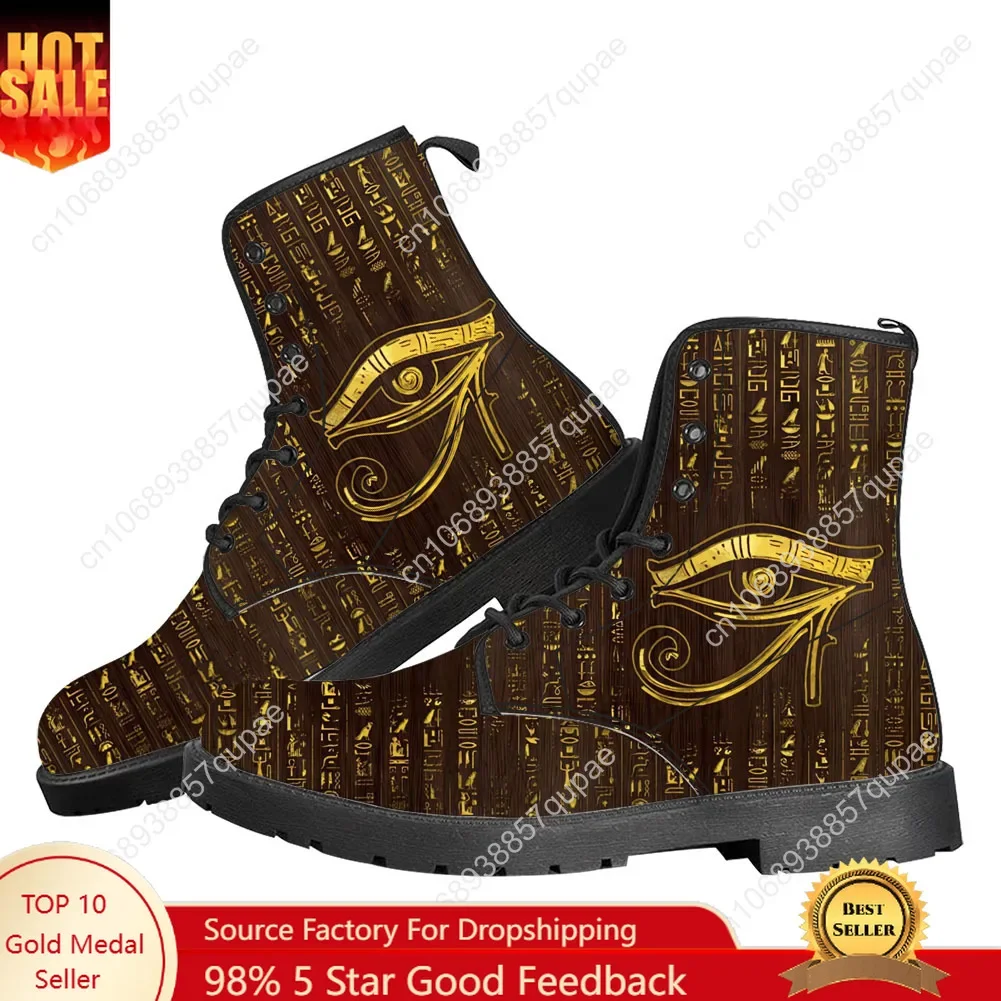 Botas Casuais Horus Olho do Eg - Men Shoes Egypt avaliação e preço