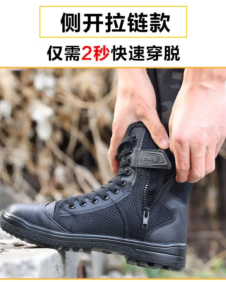 Botas Táticas Masculinas de Ve - Men'S Shoes No Laces avaliação e preço