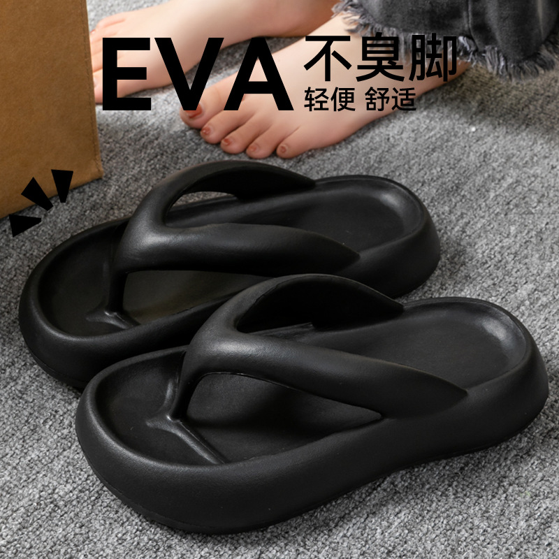 Novas Pantufas Macias para Mul - Men'S Shoes With Platform avaliação e preço