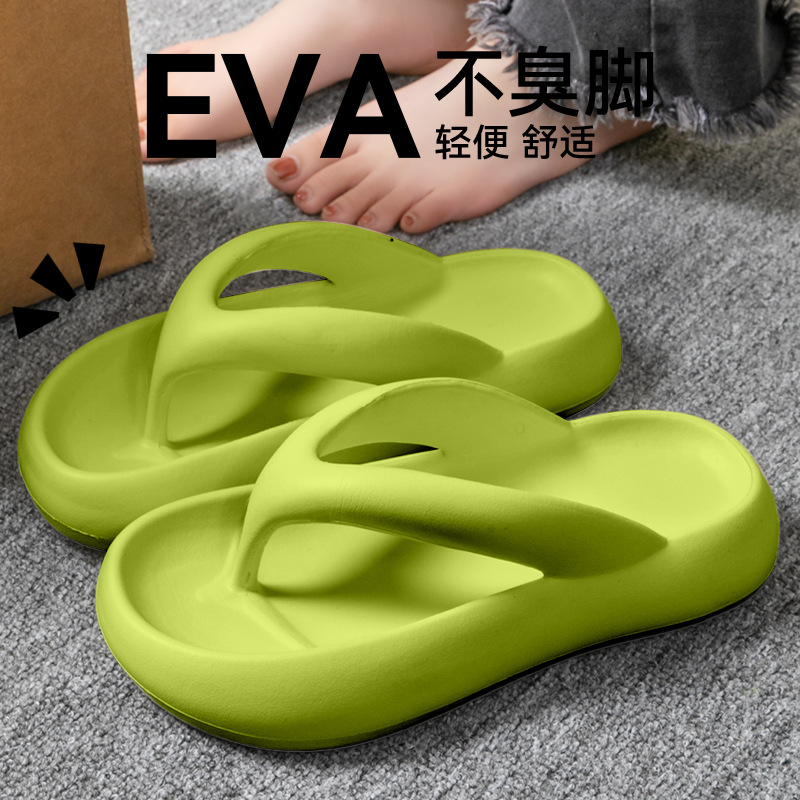 Novas Pantufas Macias para Mul - Men'S Shoes With Platform avaliação e preço