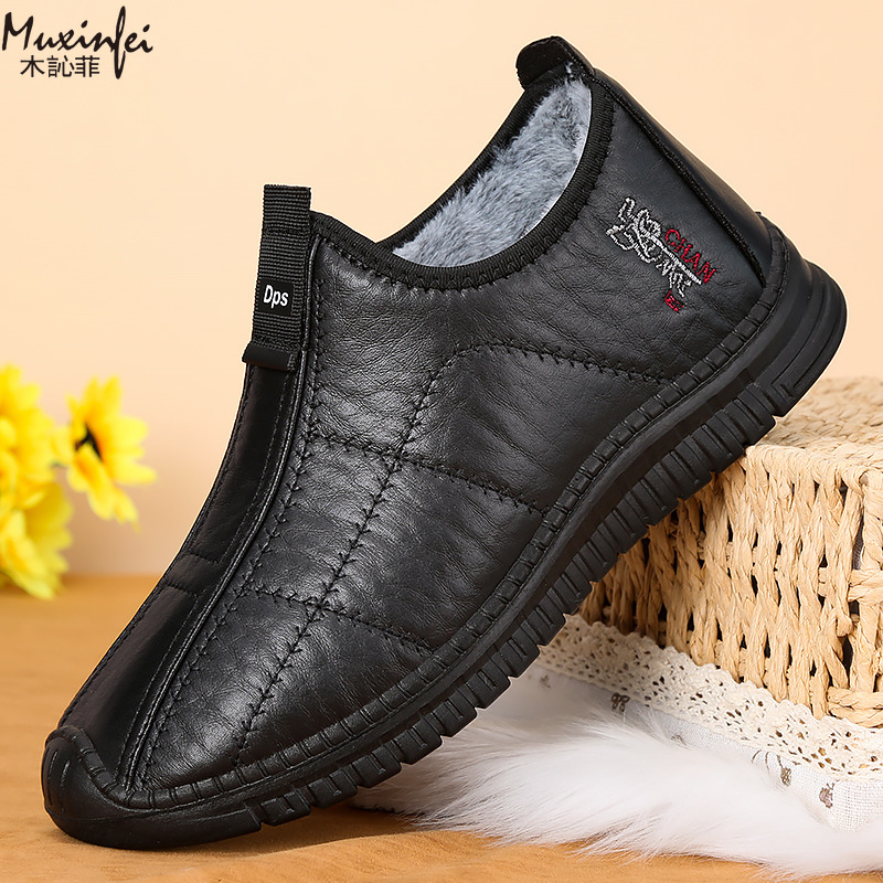 Sapatos de algodão masculinos  - Men'S Shoes Dress Casual avaliação e preço