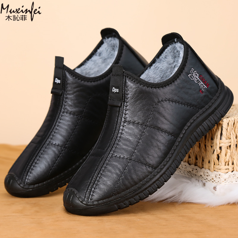 Sapatos de algodão masculinos  - Men'S Shoes Dress Casual avaliação e preço