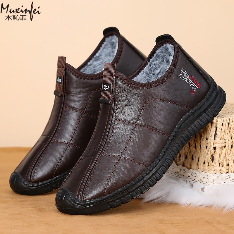 Sapatos de algodão masculinos  - Men'S Shoes Dress Casual avaliação e preço