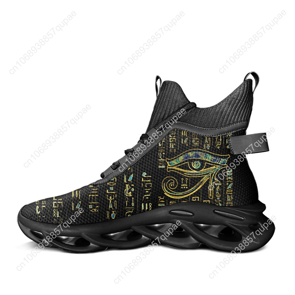 Horus deus egípcio olho do egi - Men Shoes Egypt avaliação e preço