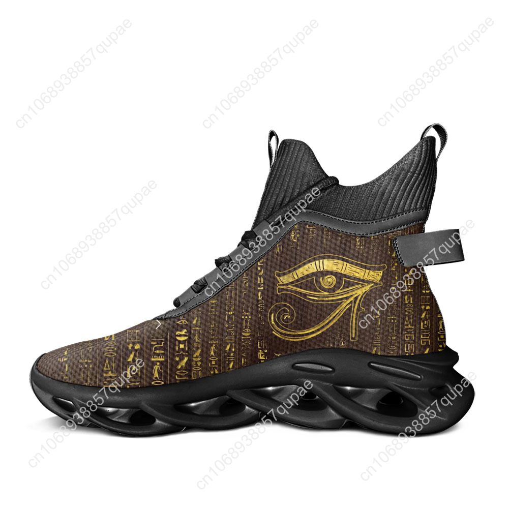 Horus deus egípcio olho do egi - Men Shoes Egypt avaliação e preço