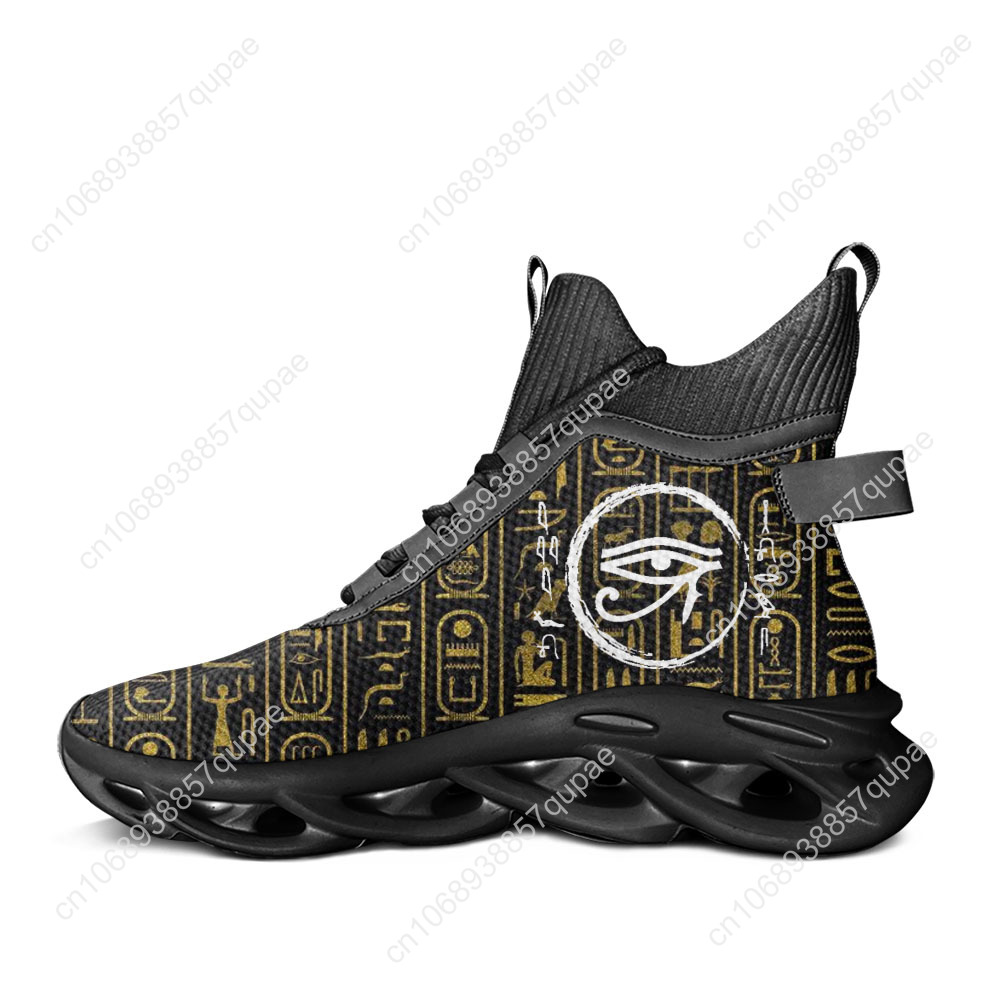 Horus deus egípcio olho do egi - Men Shoes Egypt avaliação e preço