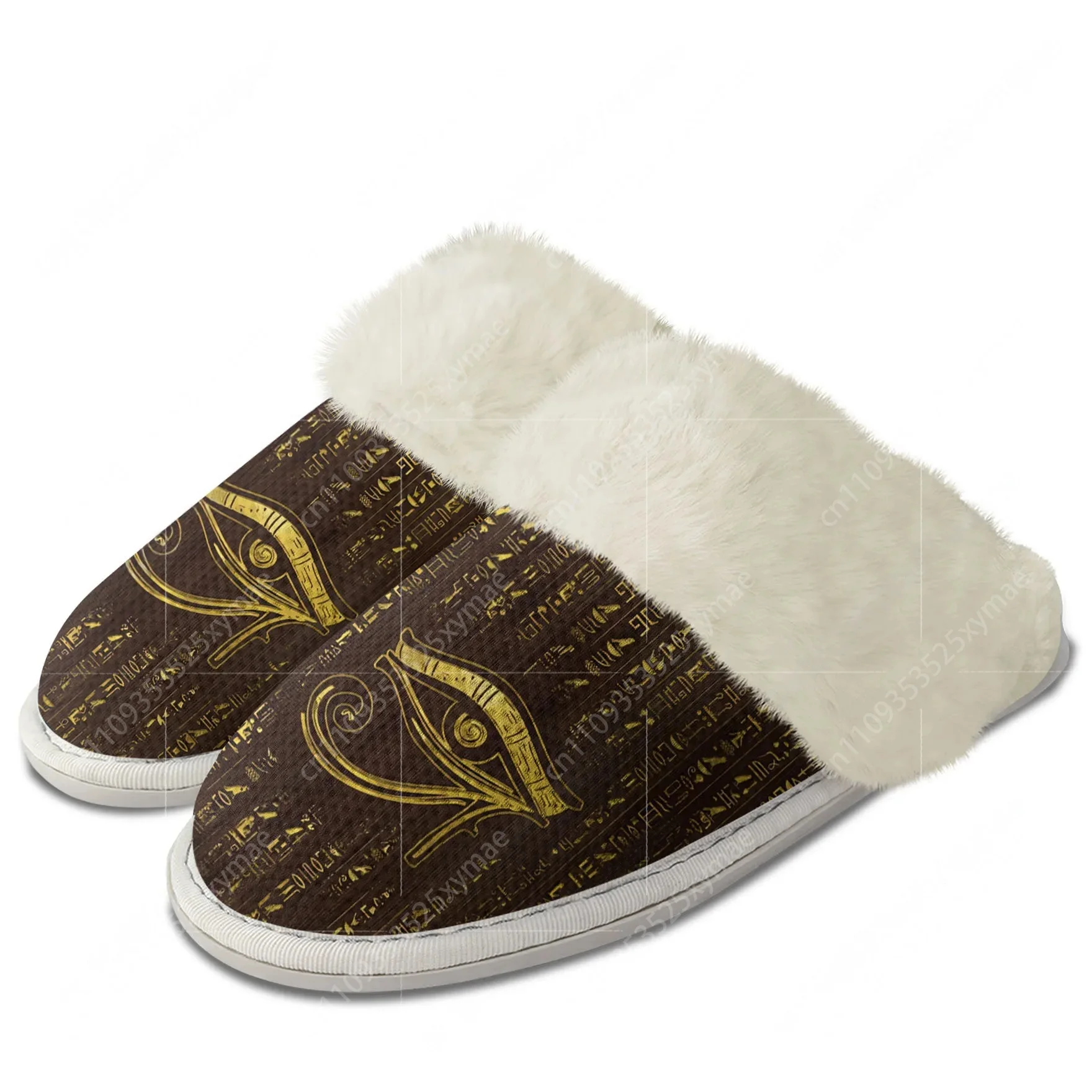 Chinelo de Pelúcia Olho de Hór - Men Shoes Egypt avaliação e preço