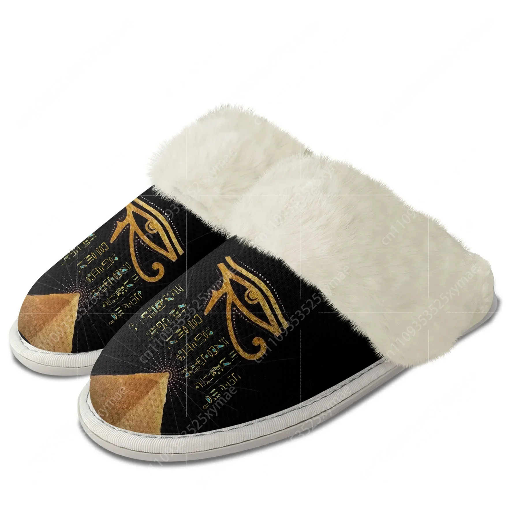 Chinelo de Pelúcia Olho de Hór - Men Shoes Egypt avaliação e preço